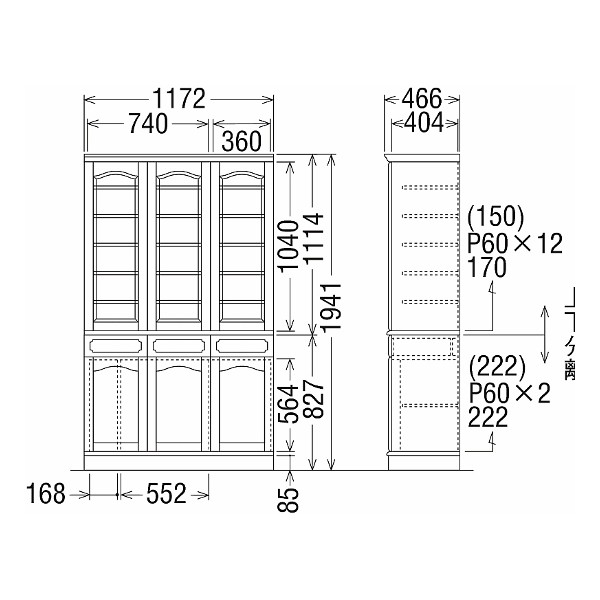 カリモク家具（KARIMOKU FURNITURE） カリモク 食器棚 幅117 EC4080NK