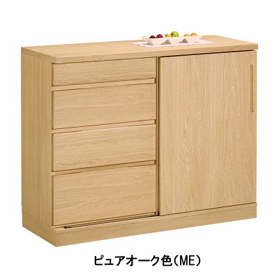 カリモク カウンター 幅116 EU4156ME EU4156MS EU4156MH