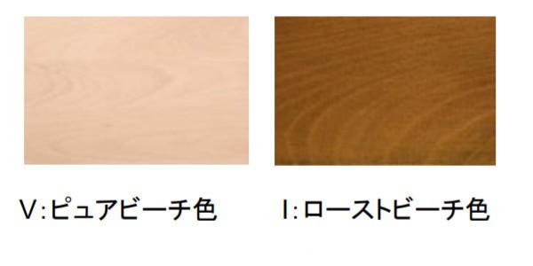 カリモク 布2Pロング カフェソファー WD4302V483 ブナ材ver. 送料無料