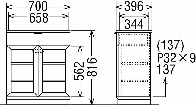 カリモク キャビネット 幅70 QD2500NI QD2500NE 送料無料 : qd2500