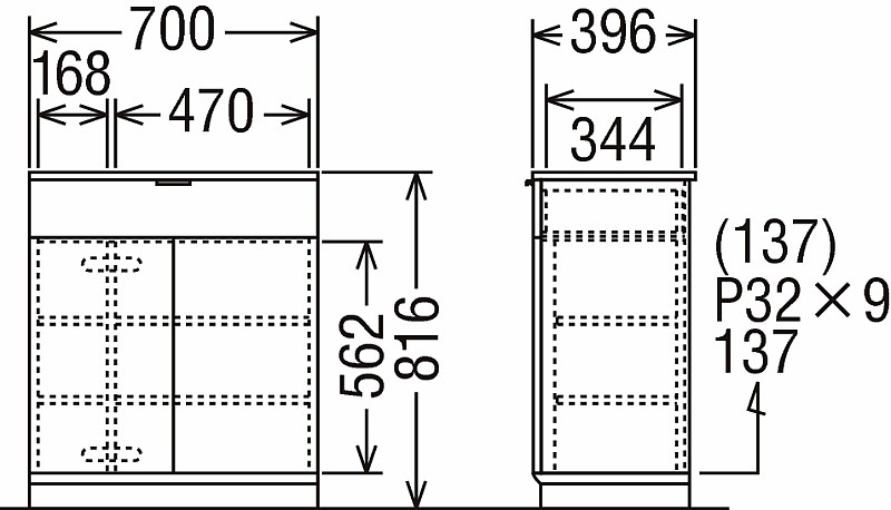 カリモク キャビネット 幅70 QD2506NI QD2506NE 送料無料 : qd2506