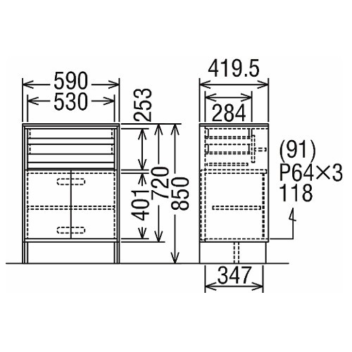 カリモク キャビネット QW2005ME 送料無料 CANVAS : 大川家具
