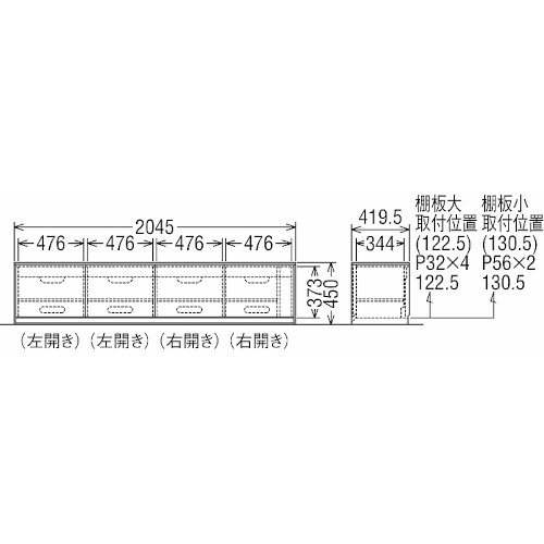 カリモク テレビボード QW7057ME QW7057MK QW7057XR 幅205 送料無料/テレビボード/テレビ台/家具のよろこび/CANVAS