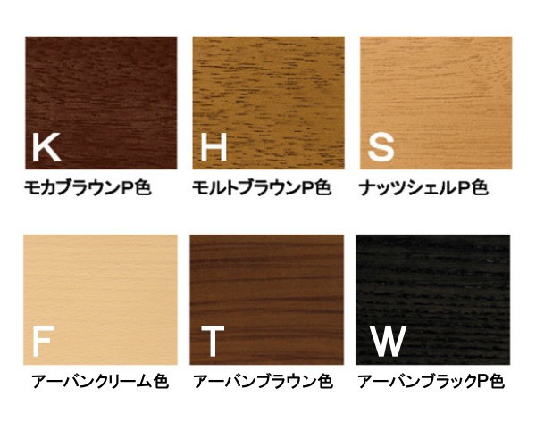 カリモク家具（KARIMOKU FURNITURE） (6月29日より値上がり)カリモク