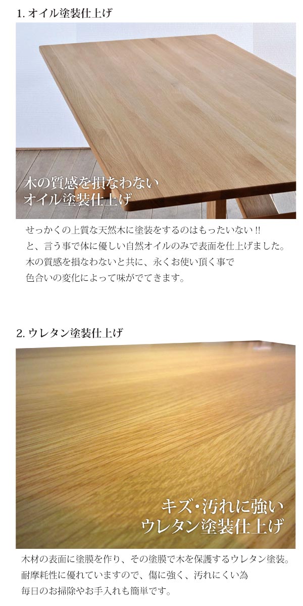 シキファニチア ダイニングテーブル ティーテーブル 160 レッド シキファニチア ダイニングテーブル ティーテーブル 160 レッド