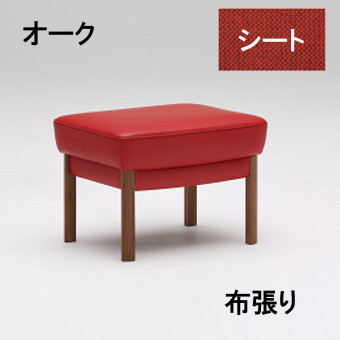 カリモク家具（KARIMOKU FURNITURE） カリモク 布スツール UW3706N792