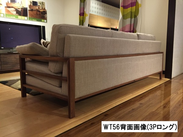 wt5683r281-b.jpg