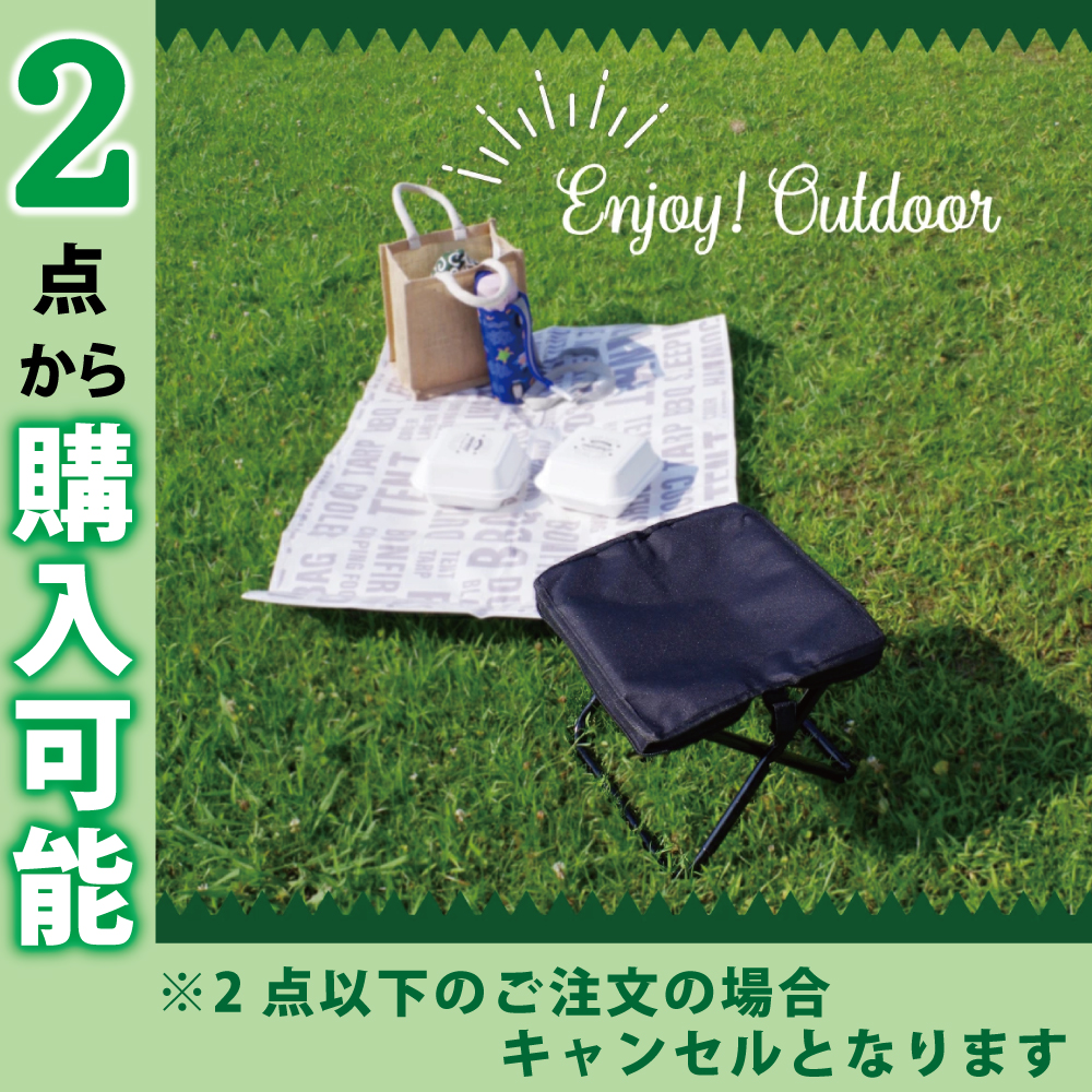 楽天市場】☆4個購入で1個あたり862円相当☆【50％OFFクーポン