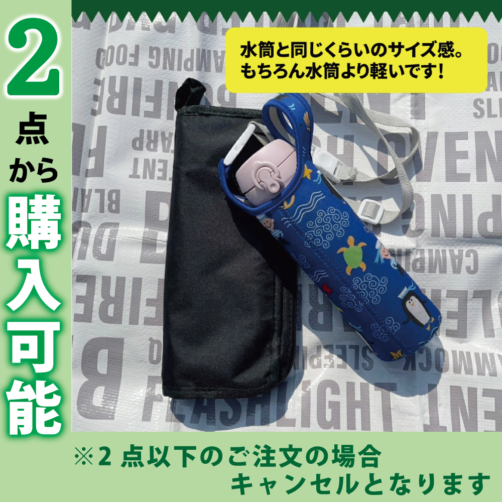 ★本日限定値下げ★折り畳みチェア 4本セット アウトドア 軽量  ポケットチェア 4個セット】アウトドアチェア 折りたたみ椅子 小物入れポケット