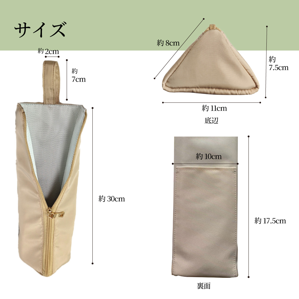 ヘアアイロンポーチ ヘアアイロンケース ヘアアイロン 収納 吊り下げ