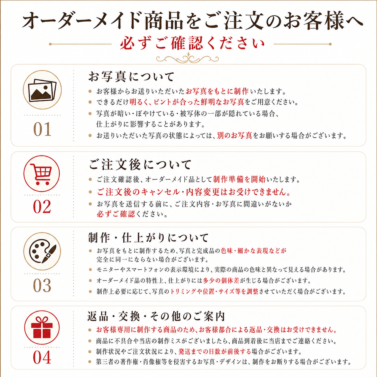 写真入り腕時計 オーダーメイド 腕時計 オリジナル時計 名入れ無料