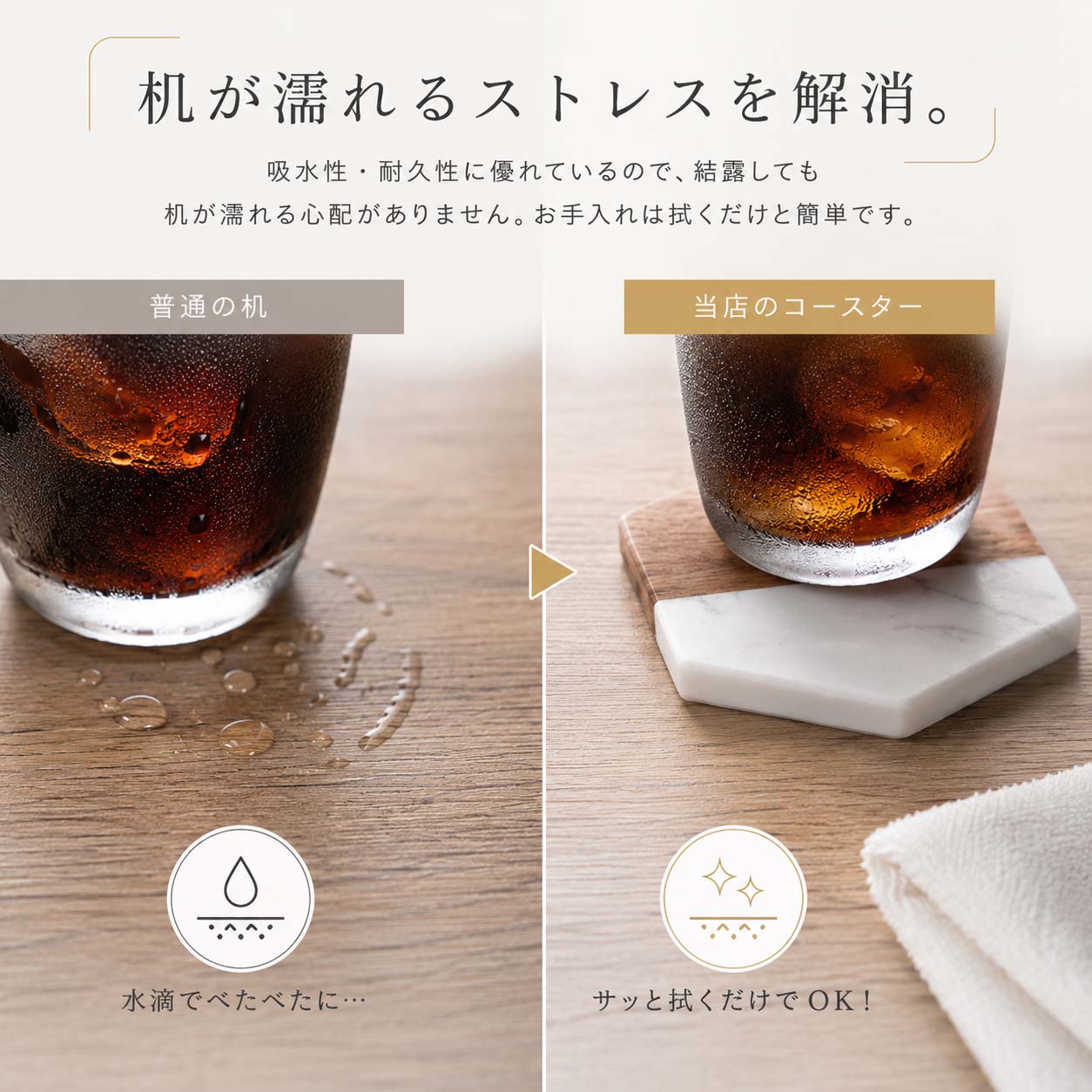 名入れ無料【受注生産品（12営業日以内発送予定）】コースター 大理石
