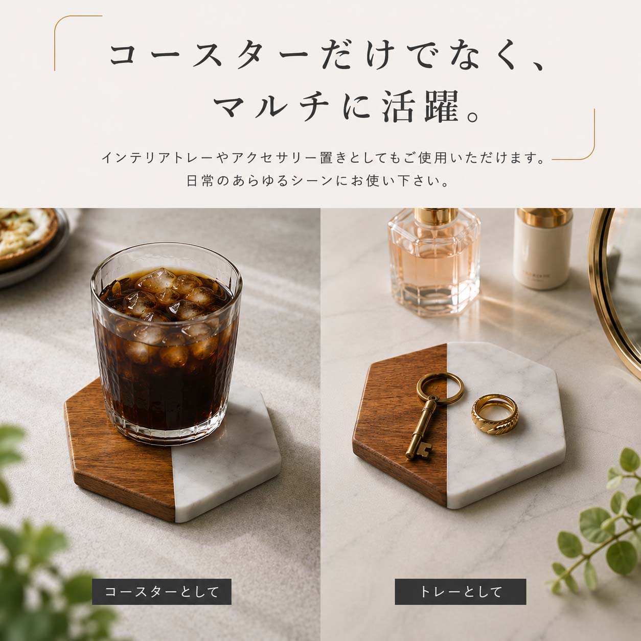 大理石 コースター 木製 名入れ無料 アカシア 名前入り 刻印 おしゃれ
