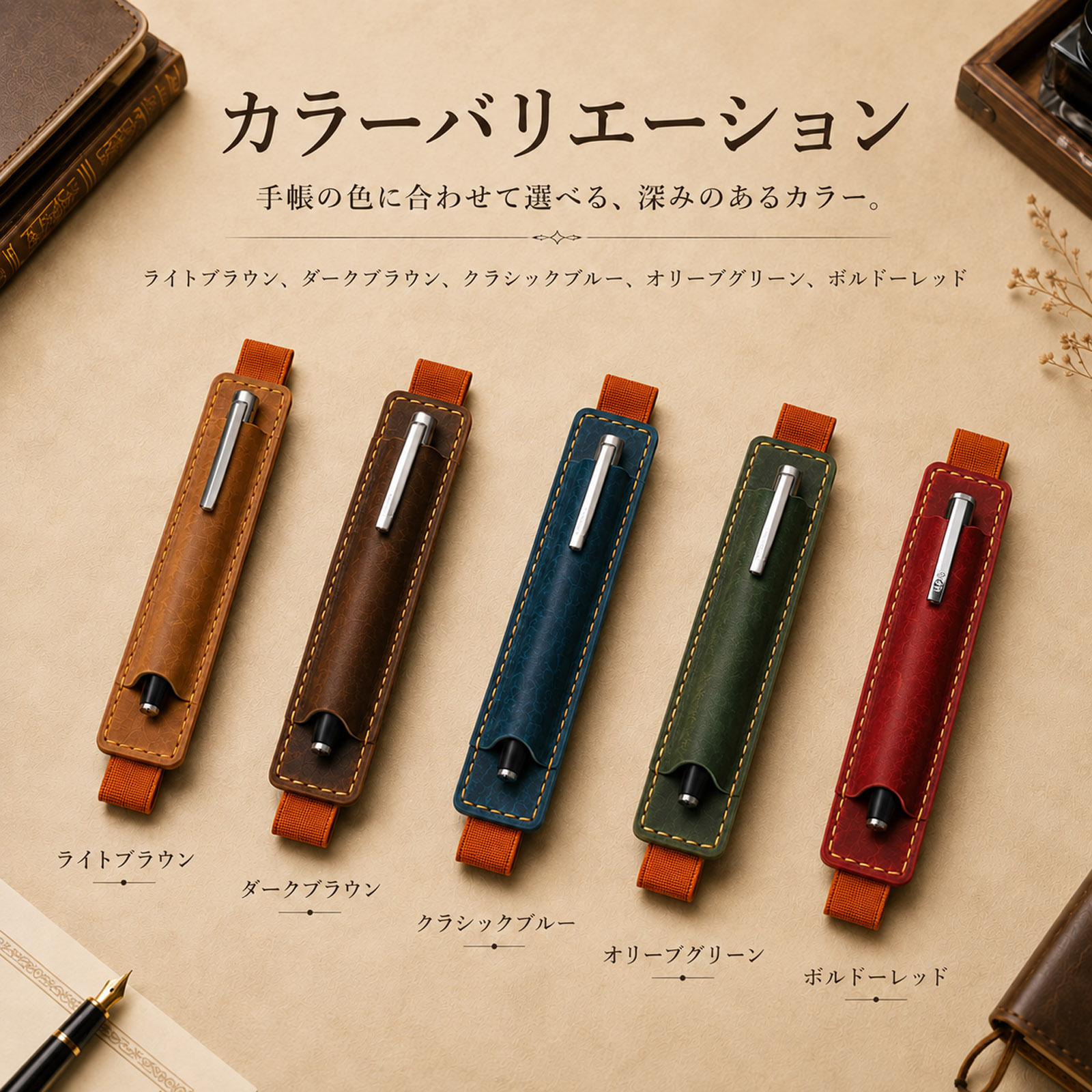名入れ無料 5Colors ペンケース レトロ 本革 フルグレインレザー 牛革