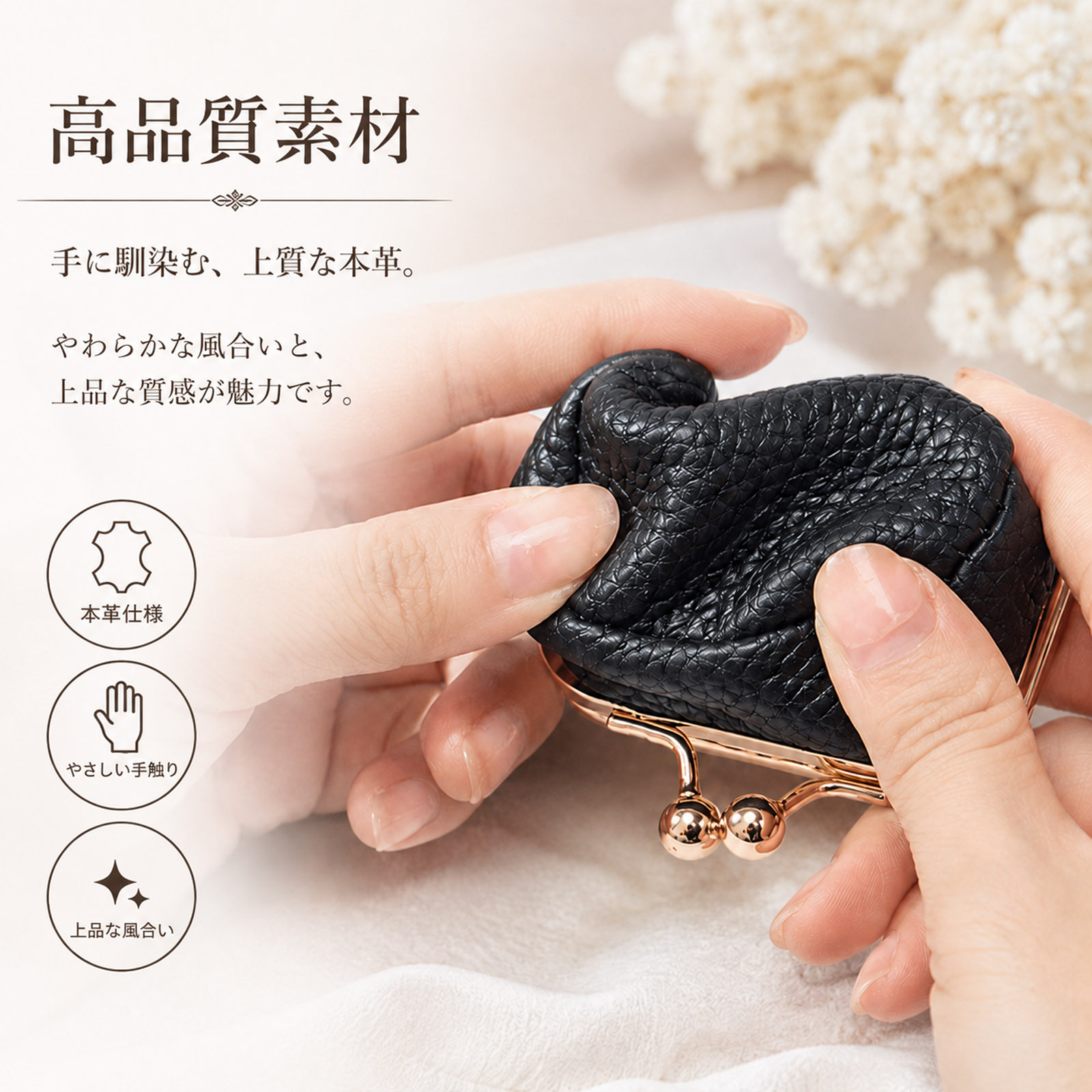 名入れ無料【受注生産品（12営業日以内発送予定）】アクセサリーポーチ