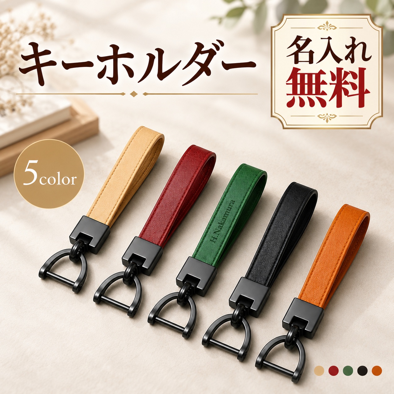tttt0191-01new.jpg
