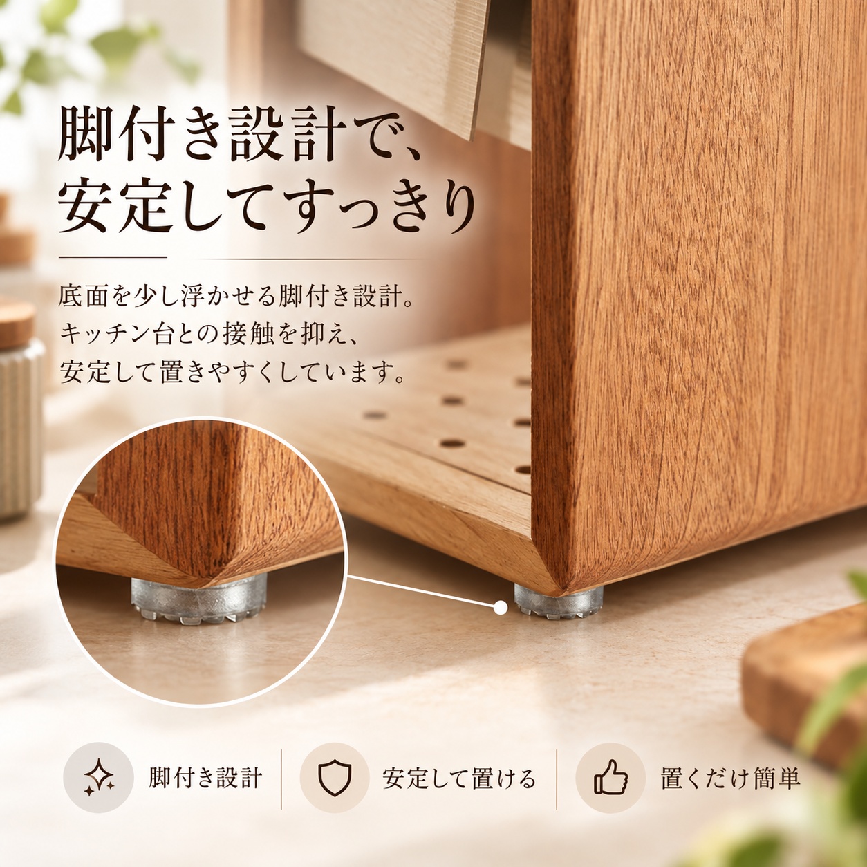 ナイフスタンド 包丁スタンド 包丁立て 木製 アンティーク　フランス　キッチン 包丁スタンド 木製 包丁立て ナイフスタンド 名入れ無料 名前入り 刻印