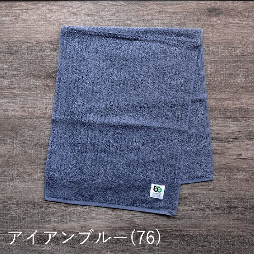 NEW ブリーズブロンズ 消臭 フェイスタオル 消臭タオル 日本製 今治タオル 体臭を消臭繊維で分解消臭 BREEZE BRONZE 父の日 ギフトに プレゼントに
