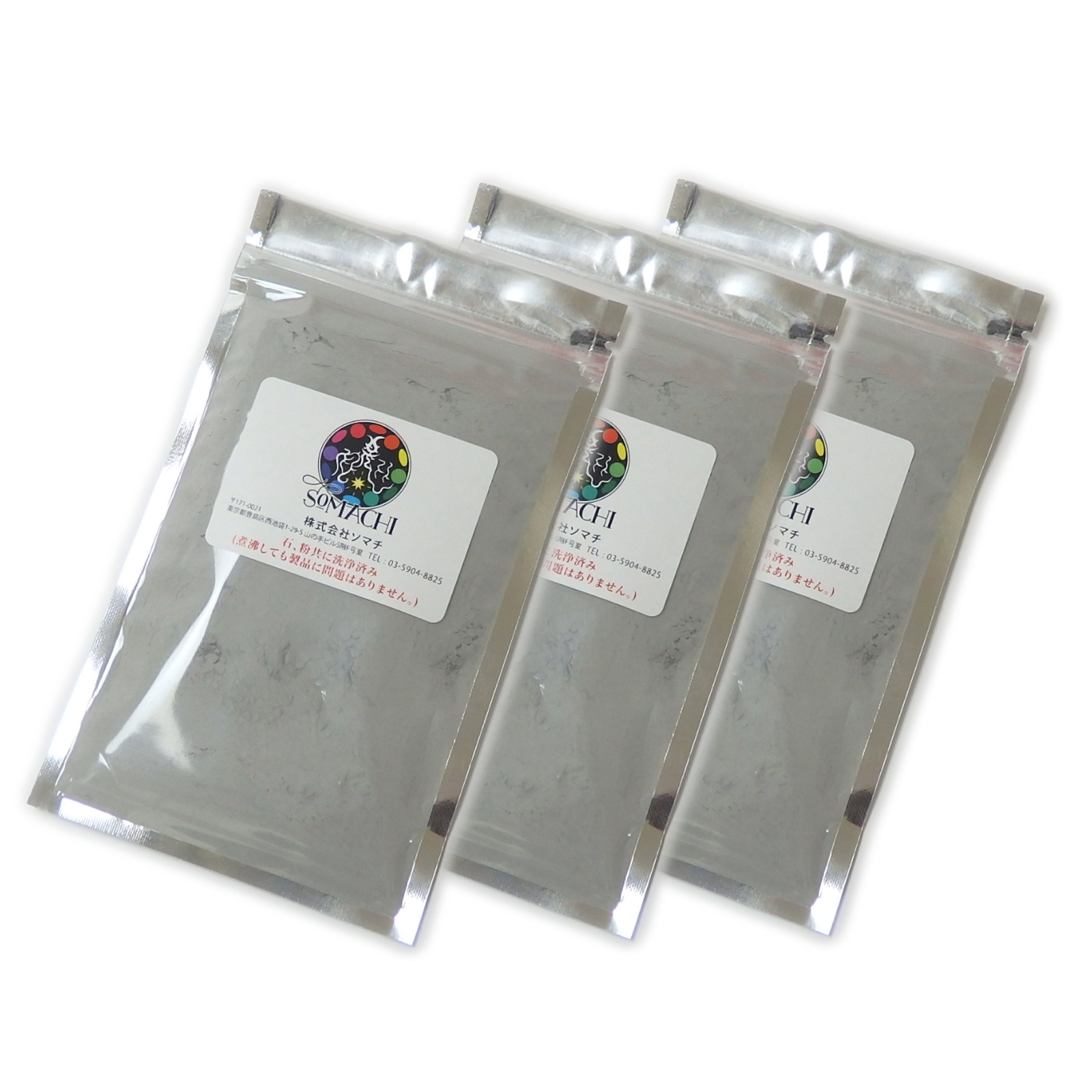 ✨meeページ✨ソマチッド石3袋、粉1袋 粉ソマチ 3個セット 粉 Somachi 粉末 100g 3袋 : よろず混む - 通販
