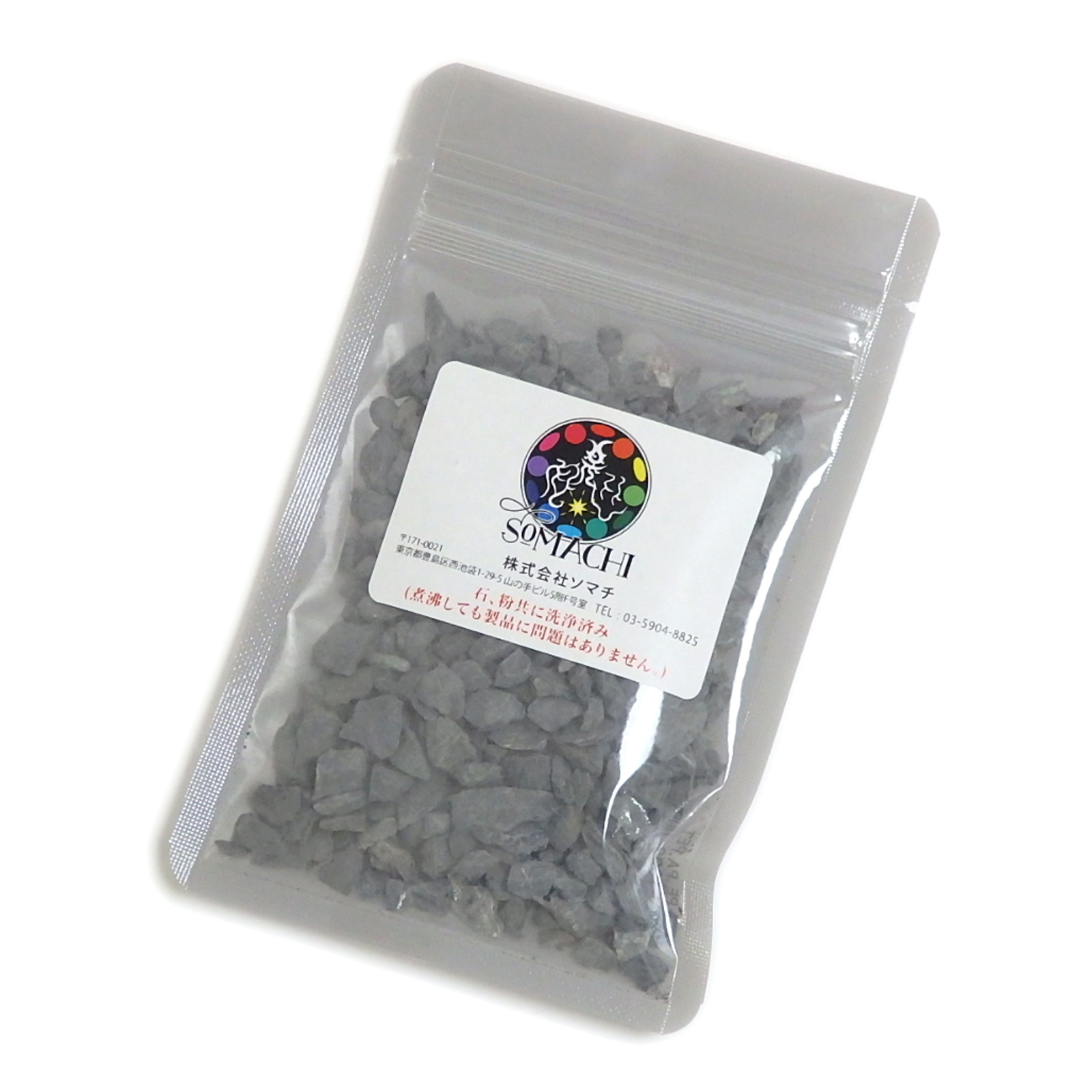 ソマチ Somachi 石 砂利 100g 1袋 爆買 : よろず混む - 通販 - Yahoo