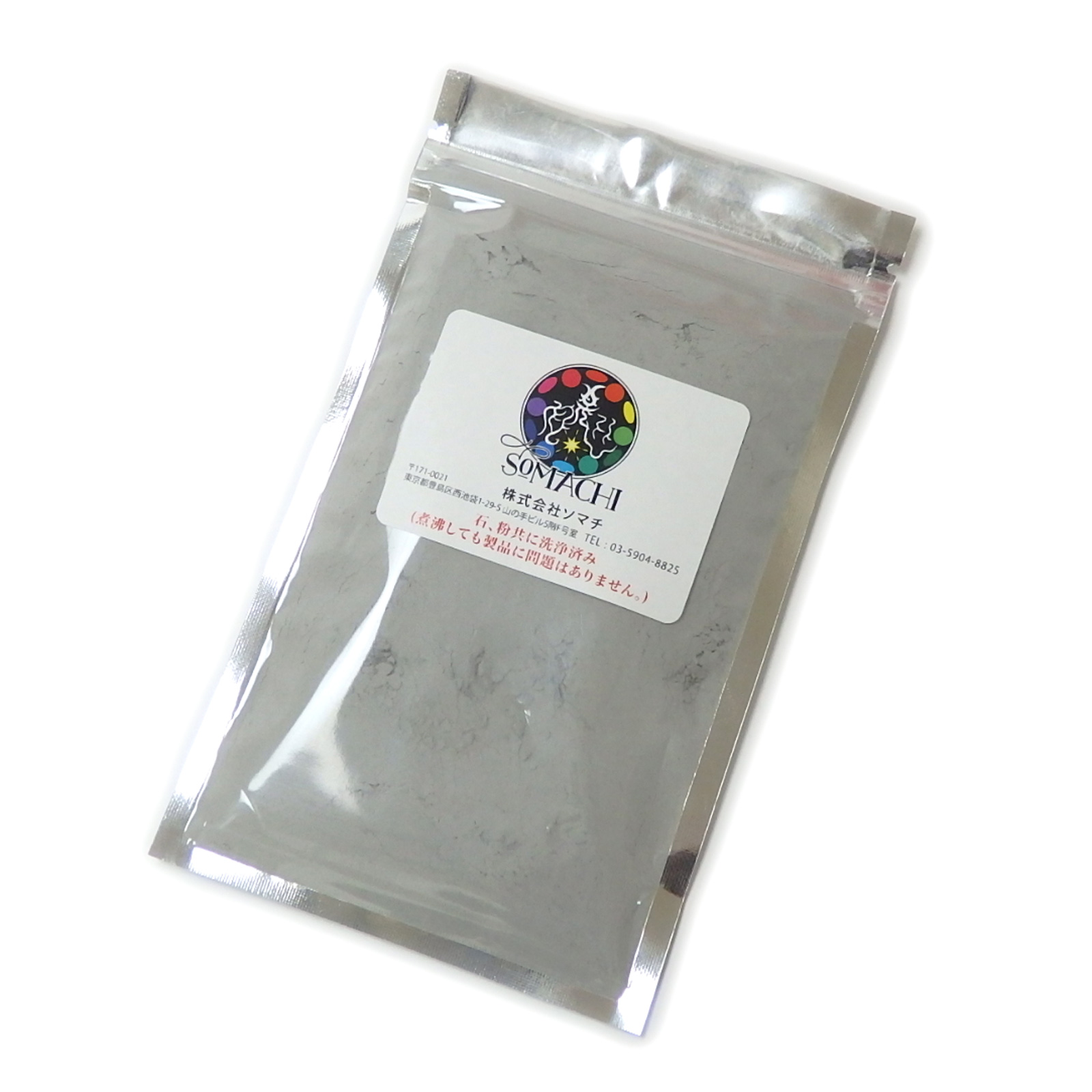 ソマチッド粉末 100g  3袋 楽天市場】ソマチット粉末の通販
