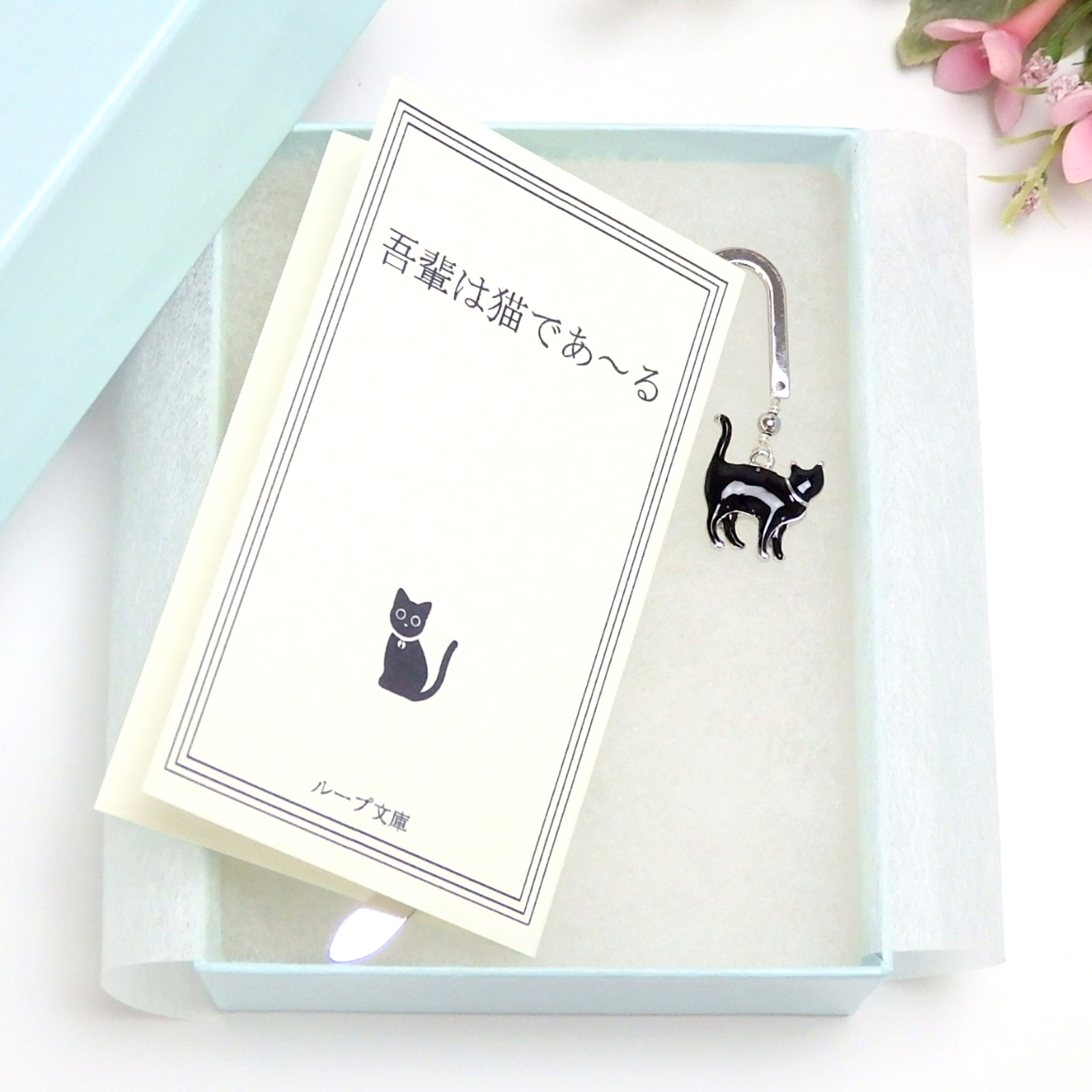 UN-GO ポストカードセット しおり 栞 コミケ 0512184124_6821c24472215.jpg?x