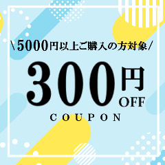 よろずやジーエヌ - Yahoo!ショッピング