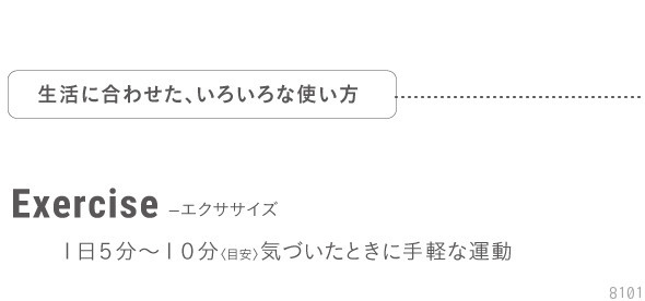スリムルームステッパー  自宅で砂浜感覚ウォーキング |  | 13