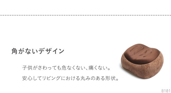 スリムルームステッパー  自宅で砂浜感覚ウォーキング |  | 19