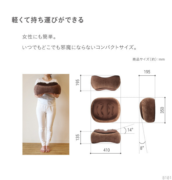 スリムルームステッパー  自宅で砂浜感覚ウォーキング |  | 21