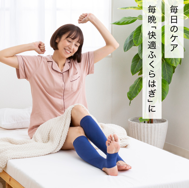 PROIDEA（プロイデア） 着圧ソックス おやすみスパイラルサポーター