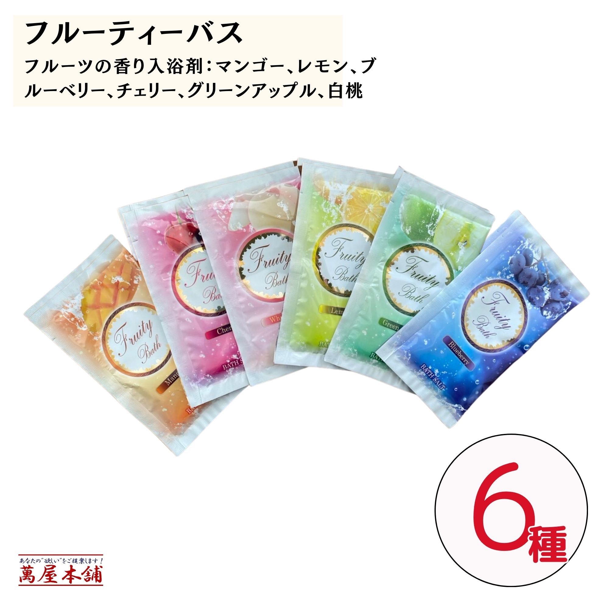 y30 6×5zt[eB[oX  ʕ̍  }S[  u[x[ `F[ O[Abv  ( s[` )