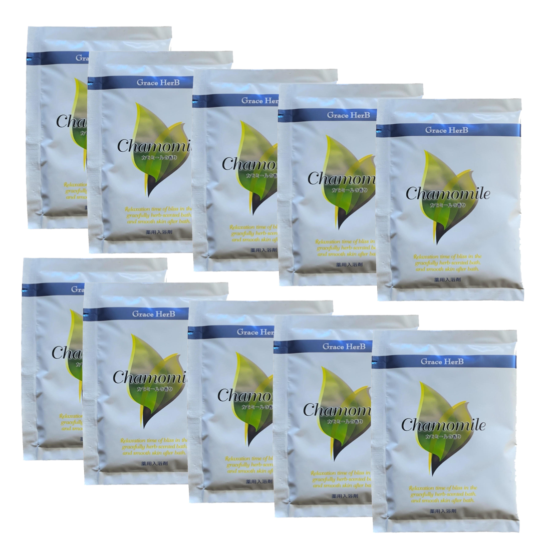 5種類からお好きな1種類を10包セット】Grace HerB グレースハーブ薬用