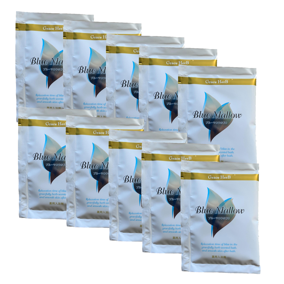 5種類からお好きな1種類を10包セット】Grace HerB グレースハーブ薬用