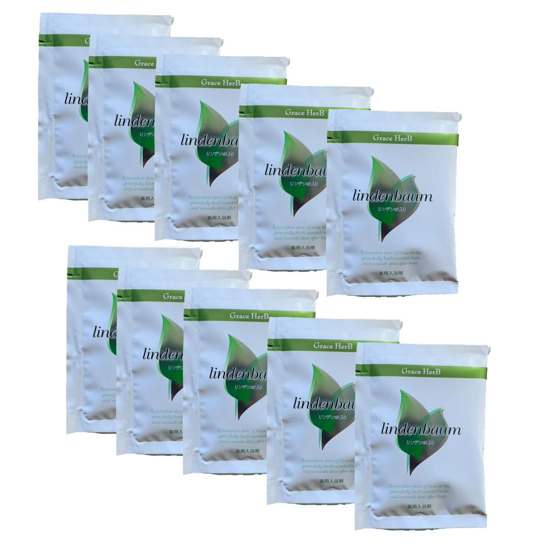 Fine Herb 入浴剤 10個 5種類からお好きな1種類を10包セット】Grace HerB グレースハーブ薬用