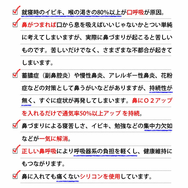■