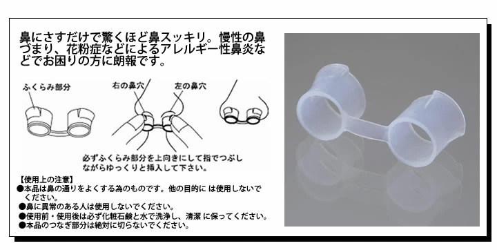 ■