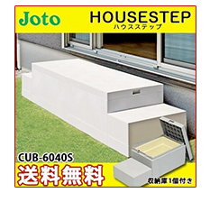 松下電工【CT180W】オフホワイト サインポスト 住宅壁埋め込み専用 横型 Panasonic パナソニック サインポスト KC型 CTR180W オフ