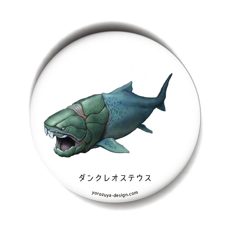恐竜 古代生物 缶バッジ キーホルダー マグネット 丸型56mm
