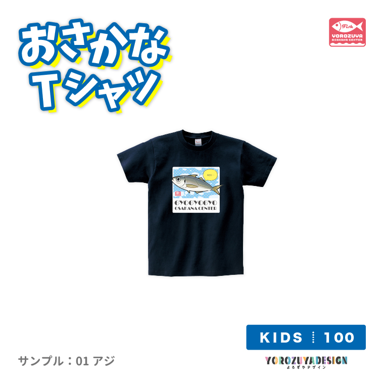 coyseio キャラクタープリント Tシャツ ネイビー 半袖 coyseio キャラクタープリント Tシャツ ネイビー 半袖 - メルカリ