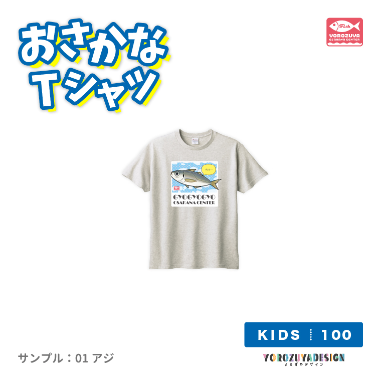 coyseio キャラクタープリント Tシャツ ネイビー 半袖 coyseio キャラクタープリント Tシャツ ネイビー 半袖 - メルカリ