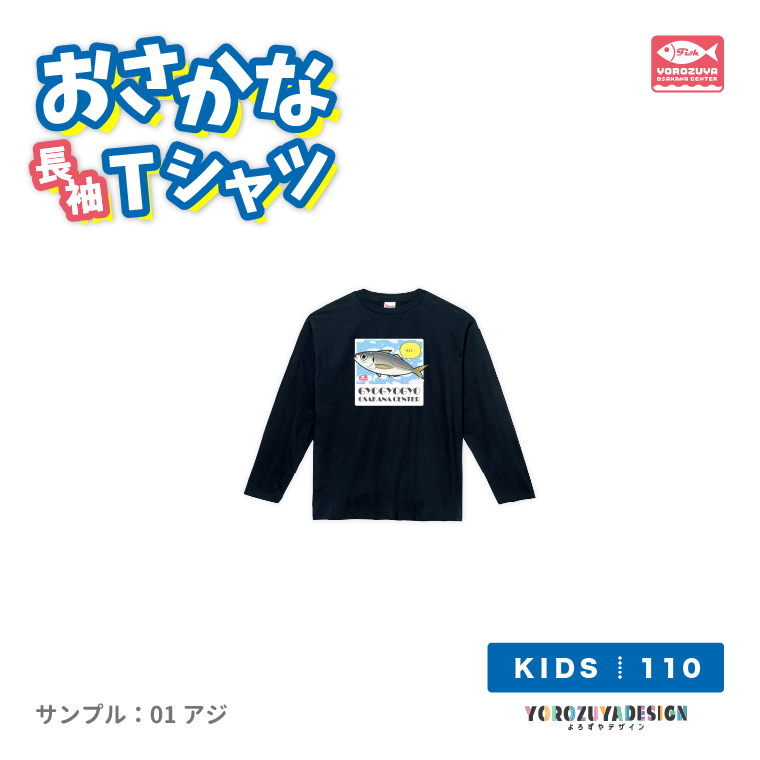 coyseio キャラクタープリント Tシャツ ネイビー 半袖 coyseio キャラクタープリント Tシャツ ネイビー 半袖 - メルカリ