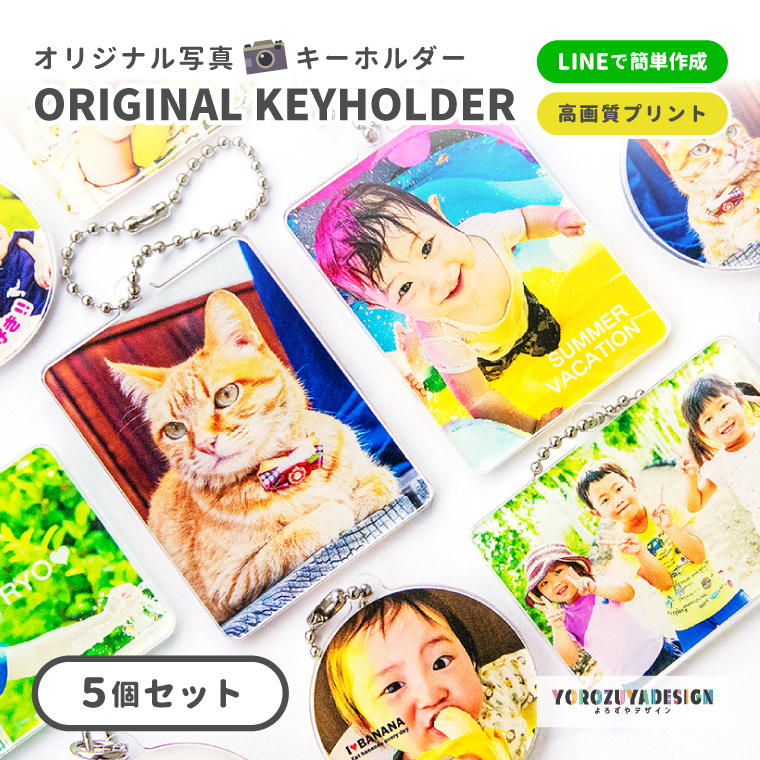 木製 アートフレーム A4サイズ、ハガキ(ポストカード)の写真台紙