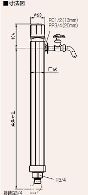 ARD 角型不凍水栓柱 接続20mm 吐水口径13mm 1.0m 光合金製作所 ARD 角型不凍水栓柱 接続20mm 吐水口径13mm 1.0m 光合金製作所