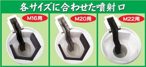 線引き屋　ボルトマーキングスプレー　工具 imgrc0090288573.jpg