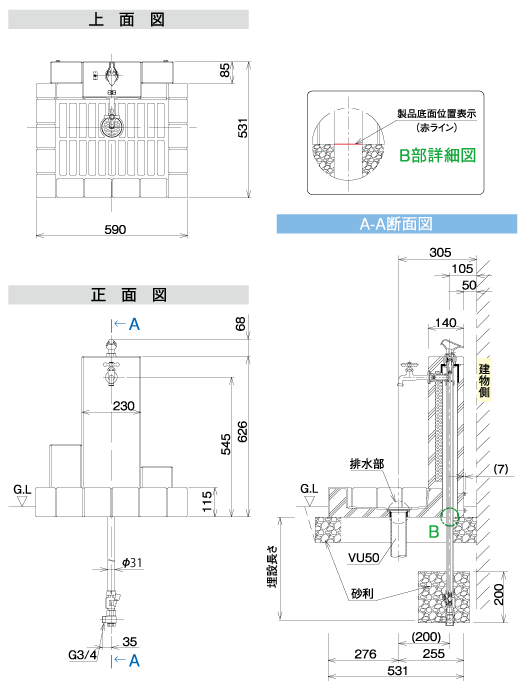 d-jx-sunpo-w-1.gif