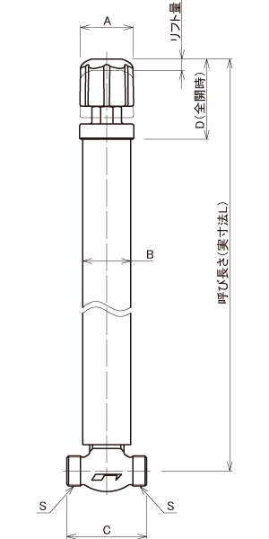 不凍水抜栓スリムタイプ 20ｍｍ 0.4M MV-20040 竹村製作所 配管の凍結を防止 :T-0267:よろずや清兵衛ヤフー店 - 通販 -  Yahoo!ショッピング