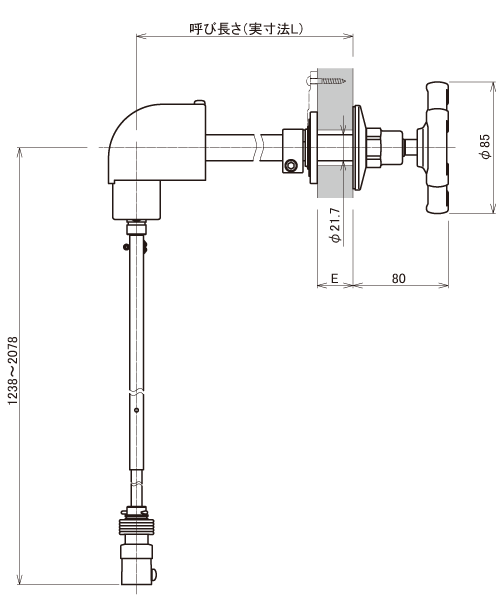 水抜き栓遠隔開閉器 R-S35-040 400mm(最大壁厚300mm) BHバルブ用 : t