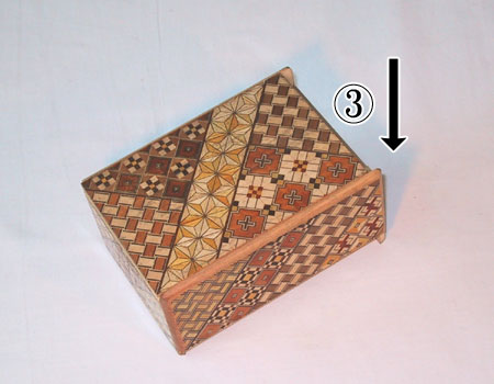 箱根寄木細工 秘密箱（からくり箱）21回仕掛け 5寸 小寄木 : 箱根