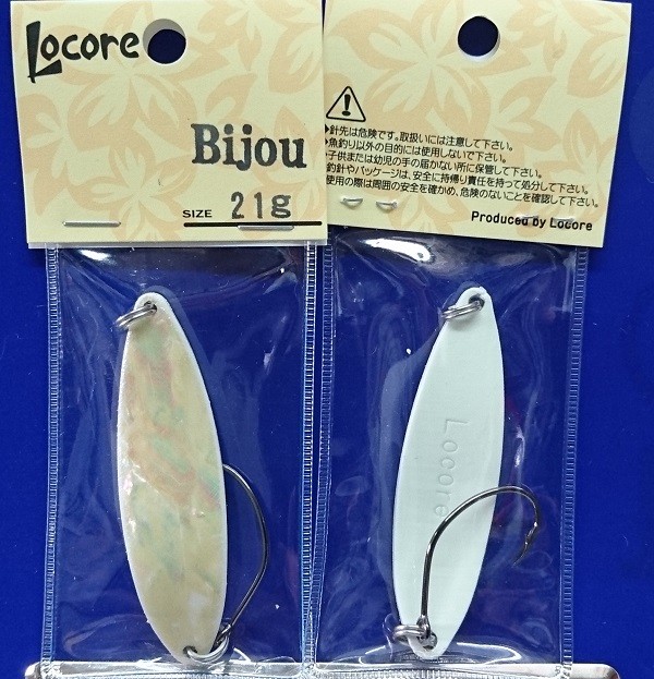 Bijou（ビジュー） 21g UV反射 あわび貼りスプーン :yfc10018:ルアーショップYOSEMIYA - 通販 - Yahoo!ショッピング